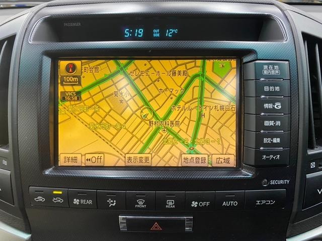 Миниатюра 52