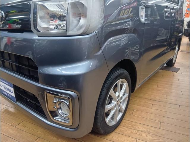 Миниатюра 11
