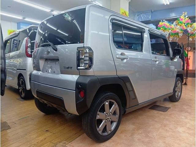 Миниатюра 9