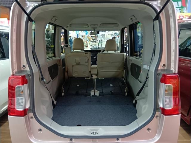 Миниатюра 46