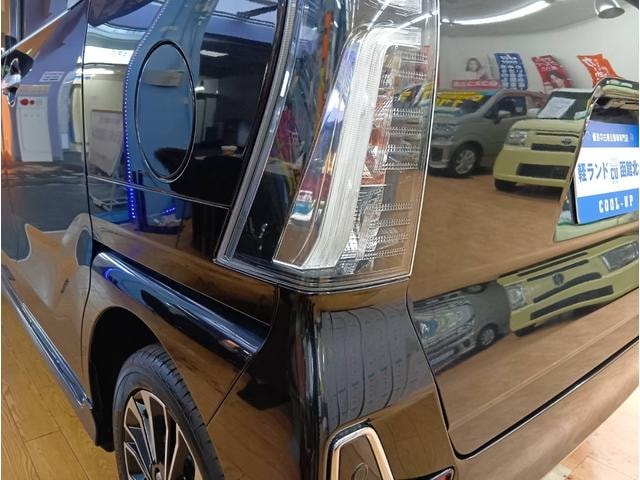 Миниатюра 14