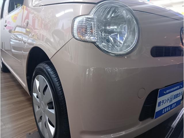 Миниатюра 11