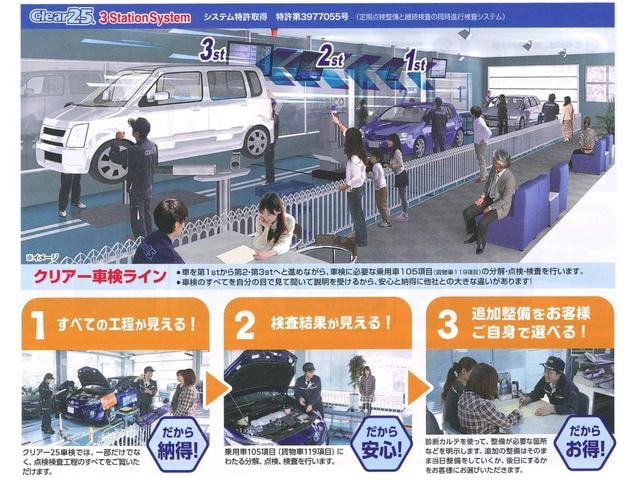 Миниатюра 19