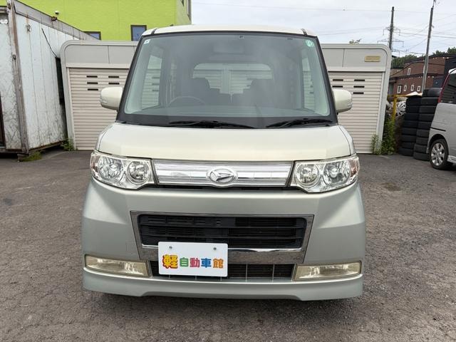 Миниатюра 35