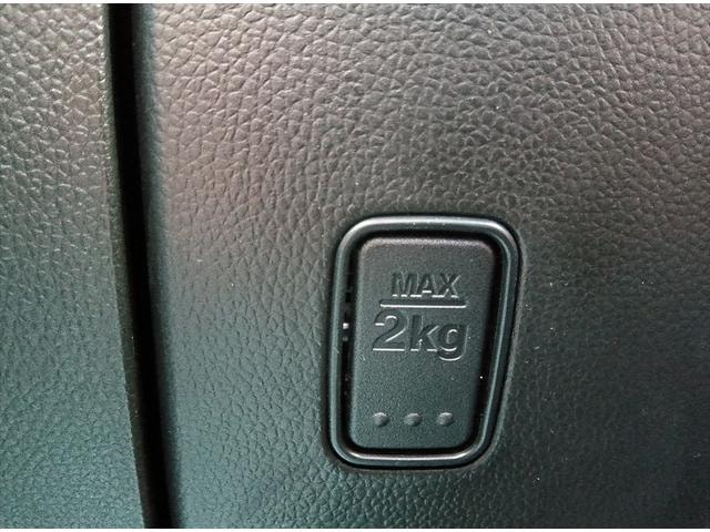 Миниатюра 31