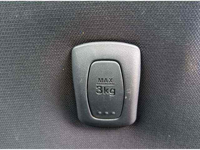 Миниатюра 37