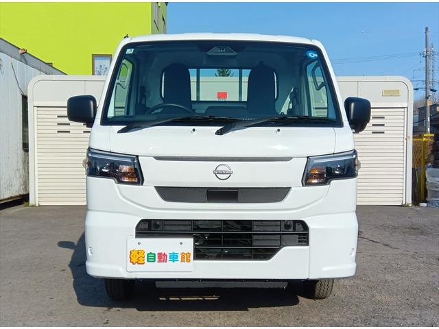 Миниатюра 9