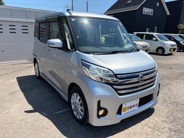 Миниатюра 35