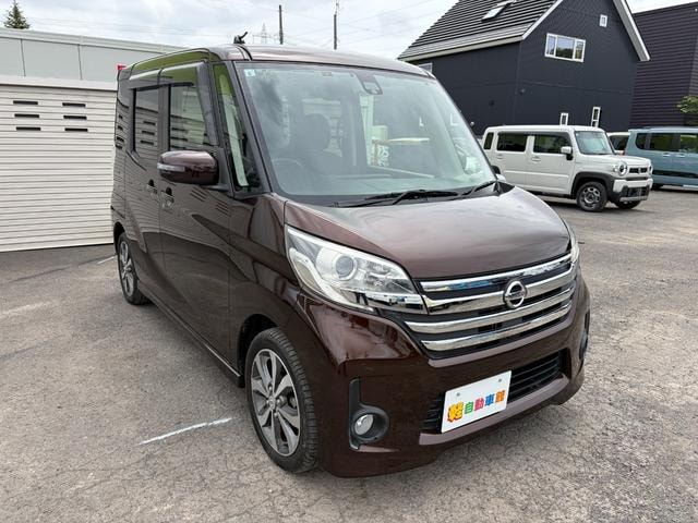 Миниатюра 38