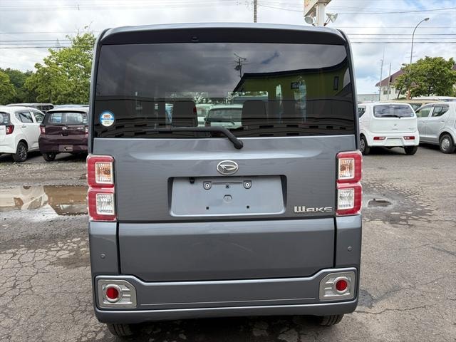 Миниатюра 13