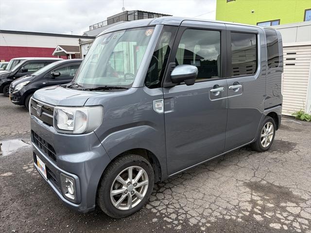 Миниатюра 16