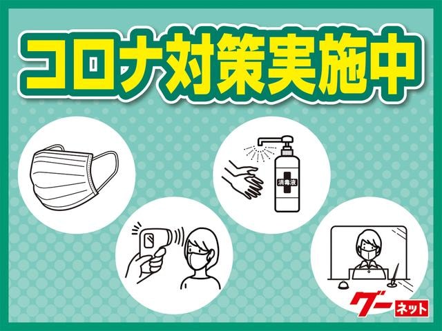 Миниатюра 67