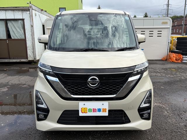 Миниатюра 38