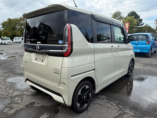 Миниатюра 41
