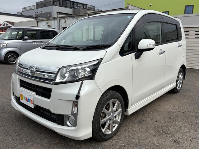 Миниатюра 39