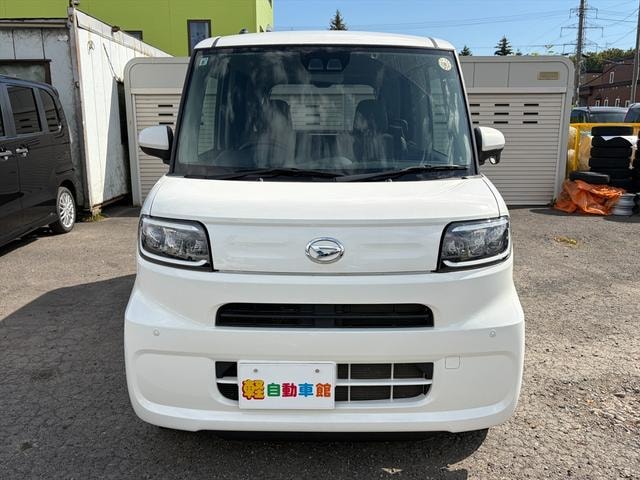 Миниатюра 28