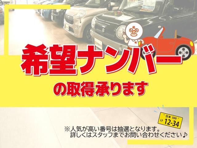 Миниатюра 60