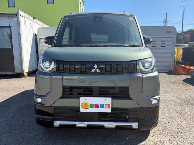 Миниатюра 43