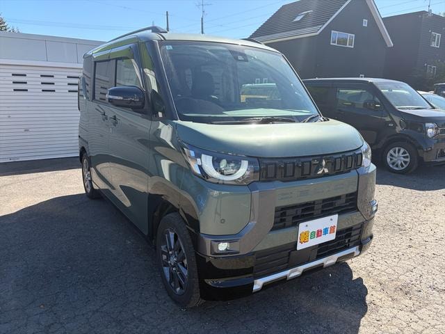 Миниатюра 44