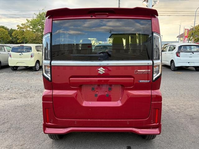 Миниатюра 38