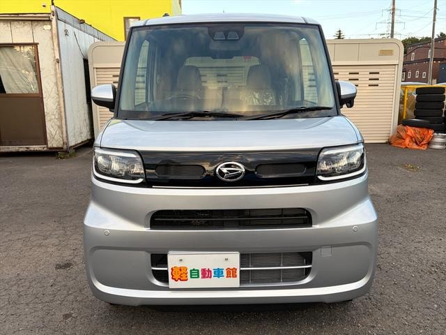 Миниатюра 34