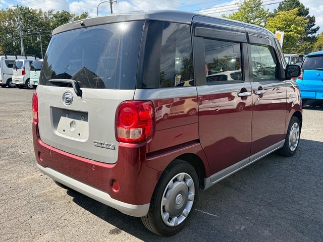 Миниатюра 40