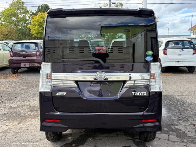 Миниатюра 38