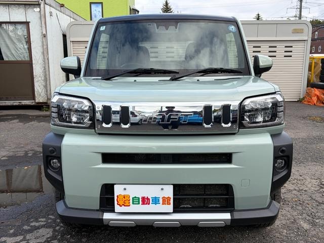 Миниатюра 35