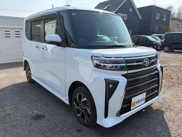 Миниатюра 38