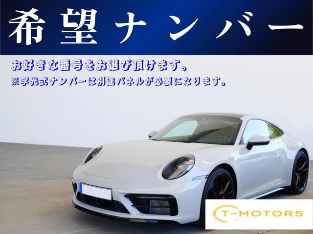 Миниатюра 42
