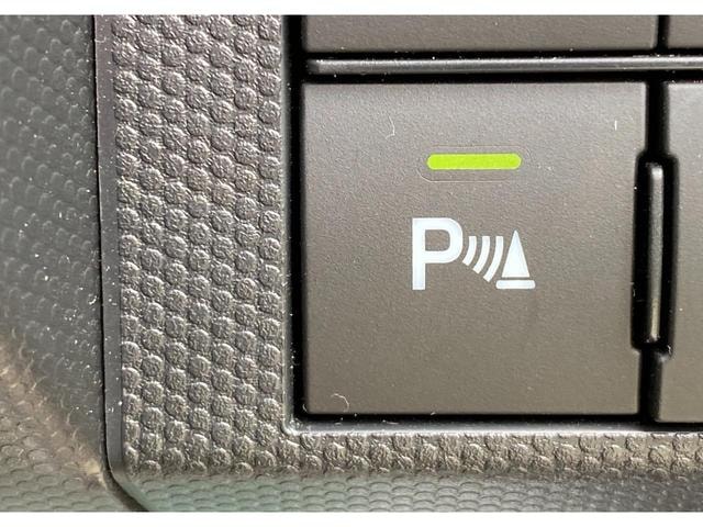 Миниатюра 33