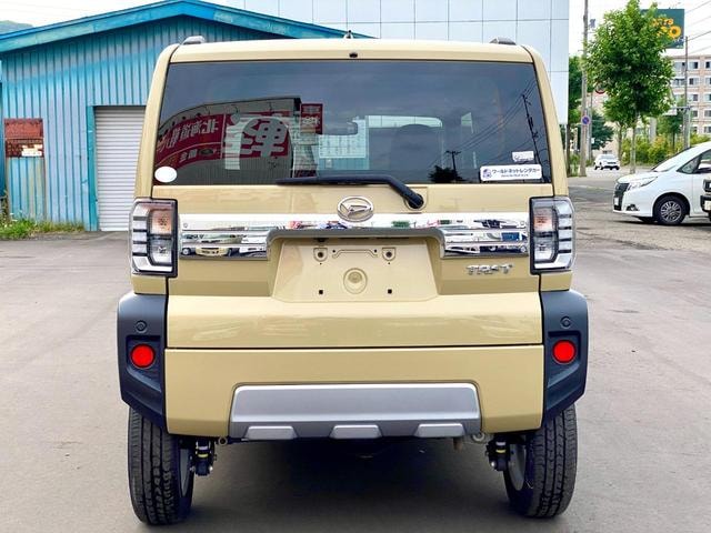 Миниатюра 9