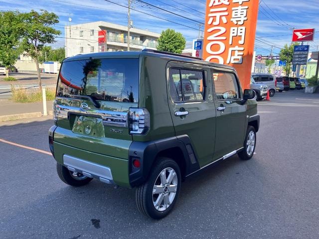 Миниатюра 8