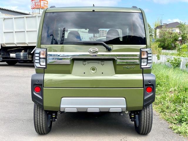 Миниатюра 9