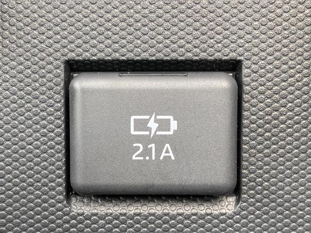 Миниатюра 43