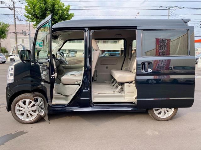 Миниатюра 7