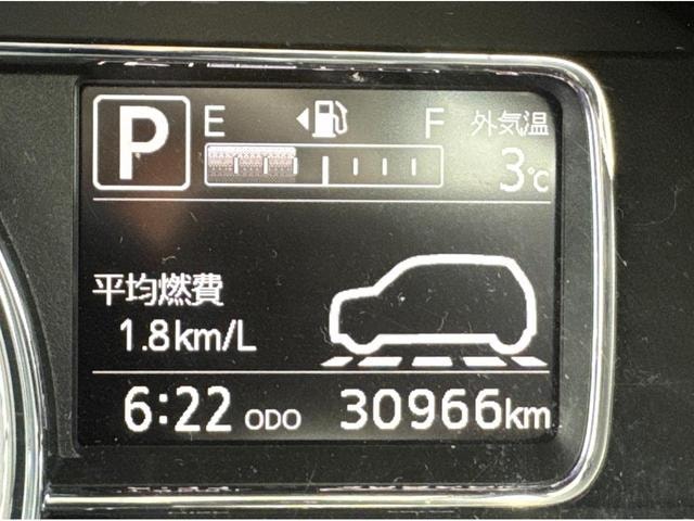 Миниатюра 36