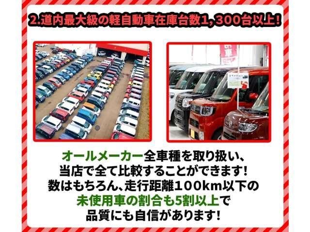 Миниатюра 69