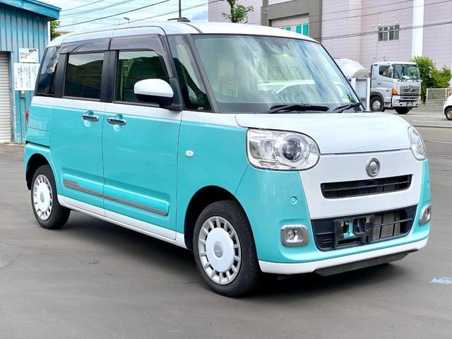 Миниатюра 15