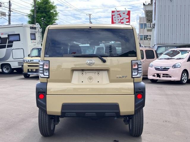 Миниатюра 9