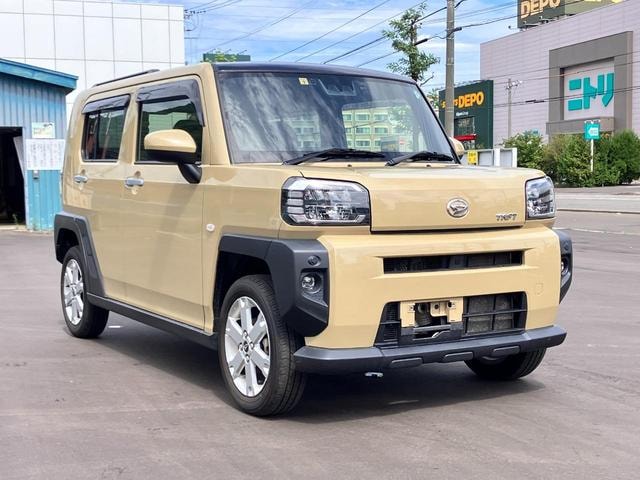 Миниатюра 15