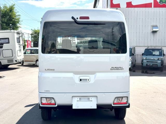 Миниатюра 9