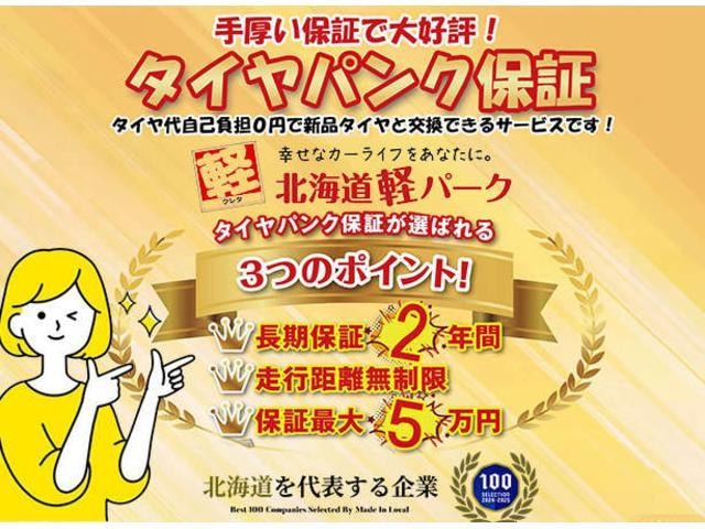 Миниатюра 65