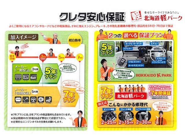 Миниатюра 59
