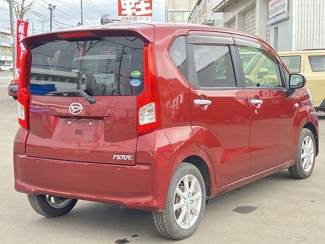 Миниатюра 12