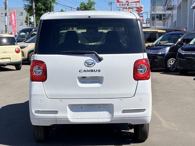 Миниатюра 11