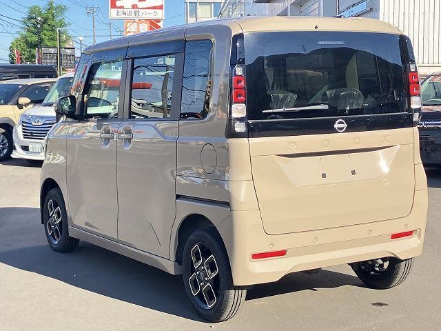 Миниатюра 10
