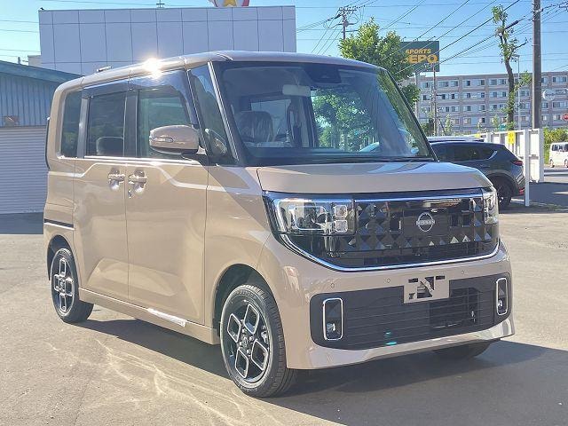 Миниатюра 17