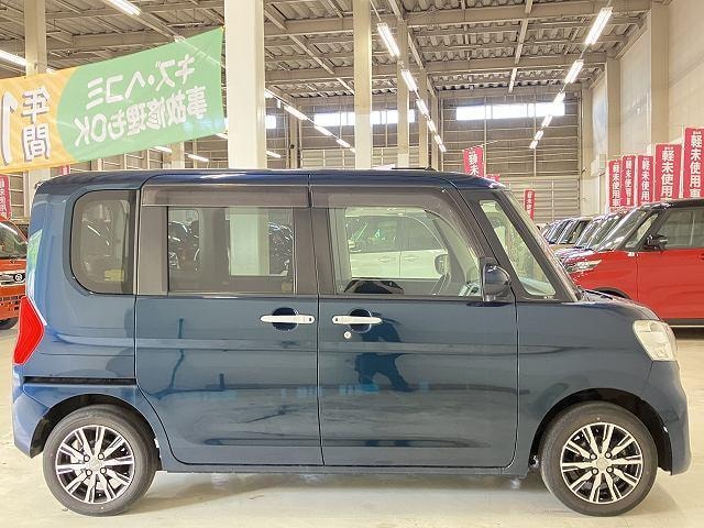 Миниатюра 14