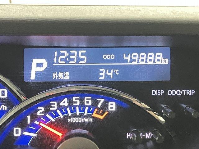 Миниатюра 33